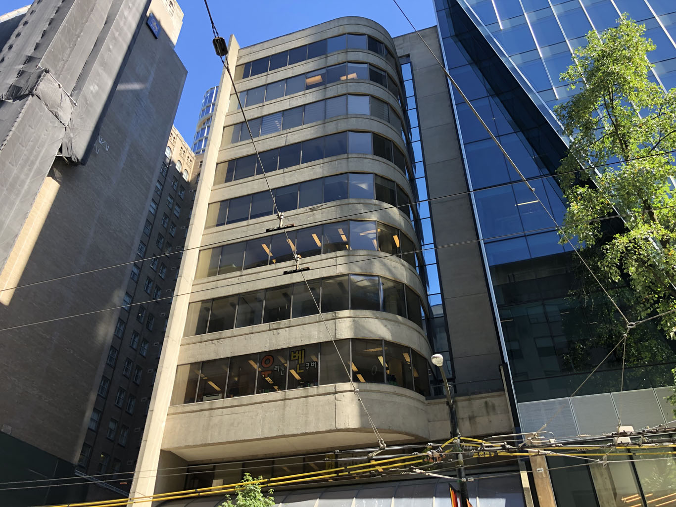 Grover, Elliott & Co. Ltd.